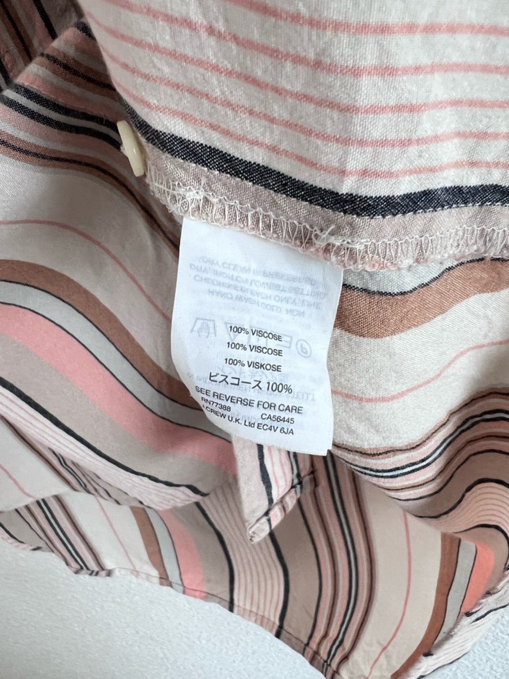 Madewell Women's Courier Button Down Short Sleeve Blouse in Aldwin Stripe - Picture 5 of 10